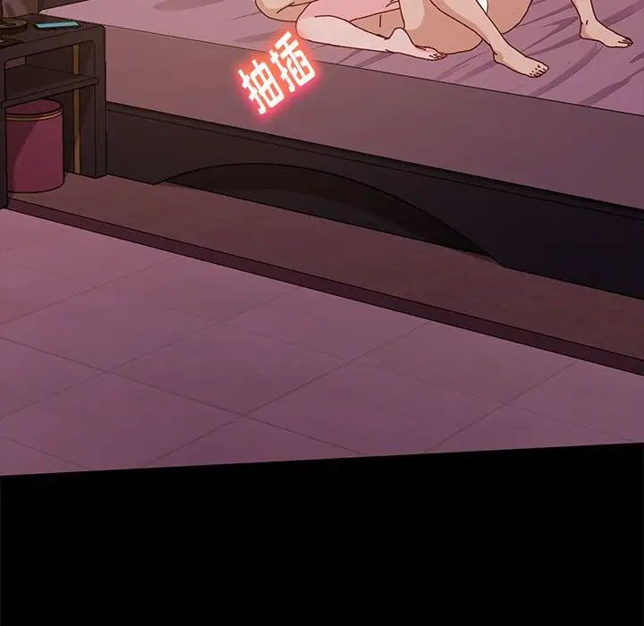 [韩国漫画] 鲁蛇模特儿 剧情,巨乳大奶#[144P]-71