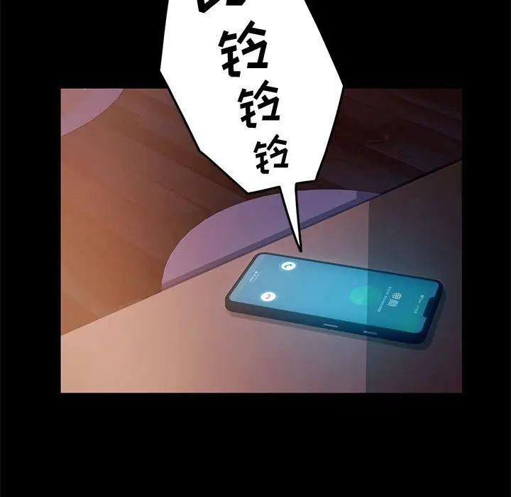 [韩国漫画] 鲁蛇模特儿 剧情,巨乳大奶#[144P]-92