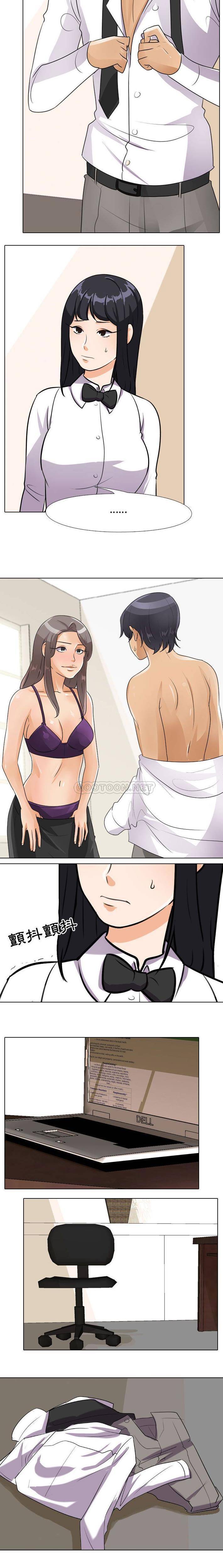 [韩国漫画] 鲁蛇模特儿 剧情,巨乳大奶#[16P]-10