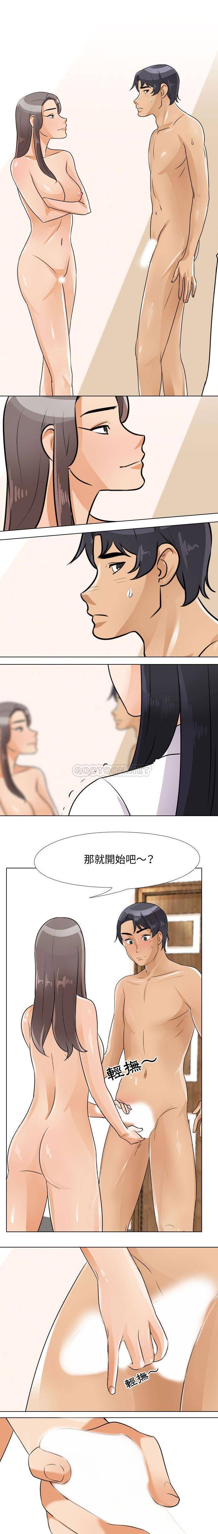 [韩国漫画] 鲁蛇模特儿 剧情,巨乳大奶#[16P]-11
