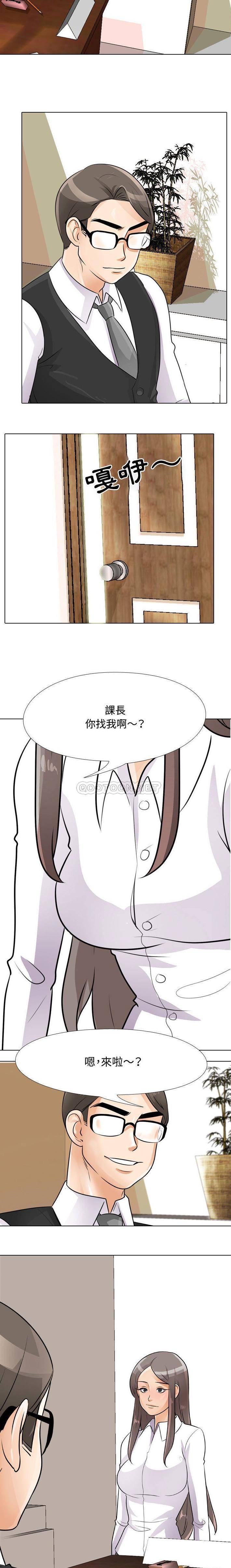 [韩国漫画] 鲁蛇模特儿 剧情,巨乳大奶#[16P]-12