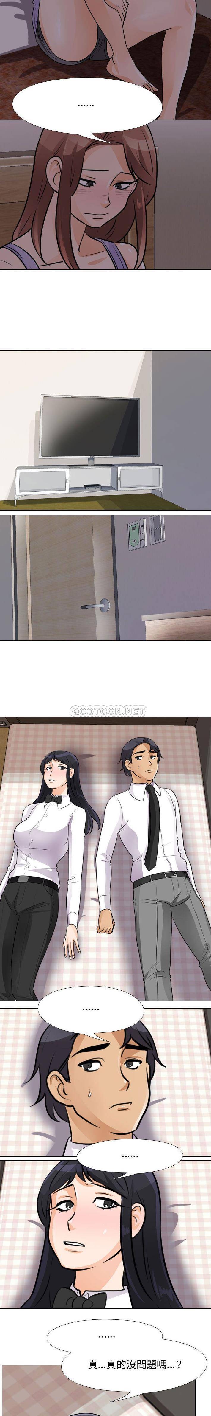 [韩国漫画] 鲁蛇模特儿 剧情,巨乳大奶#[16P]-8