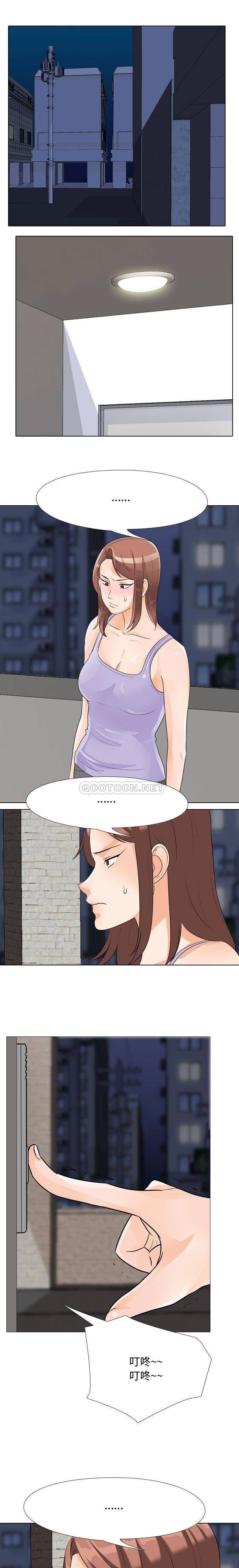 [韩国漫画] 鲁蛇模特儿 剧情,巨乳大奶#[16P]-1