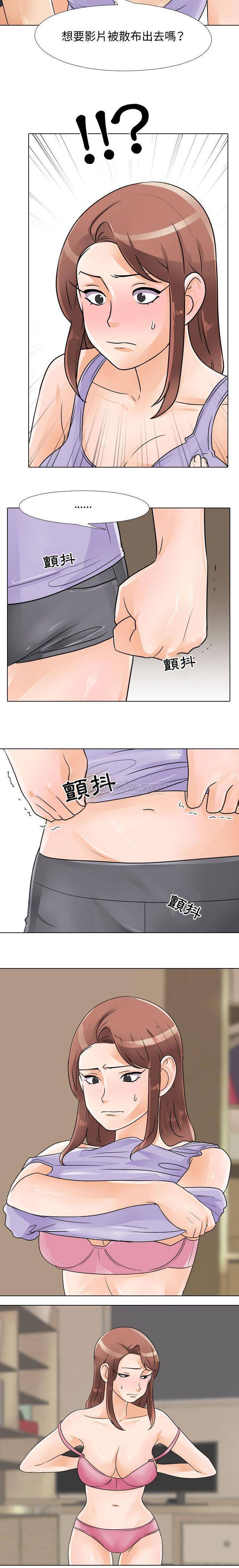 [韩国漫画] 鲁蛇模特儿 剧情,巨乳大奶#[16P]-5