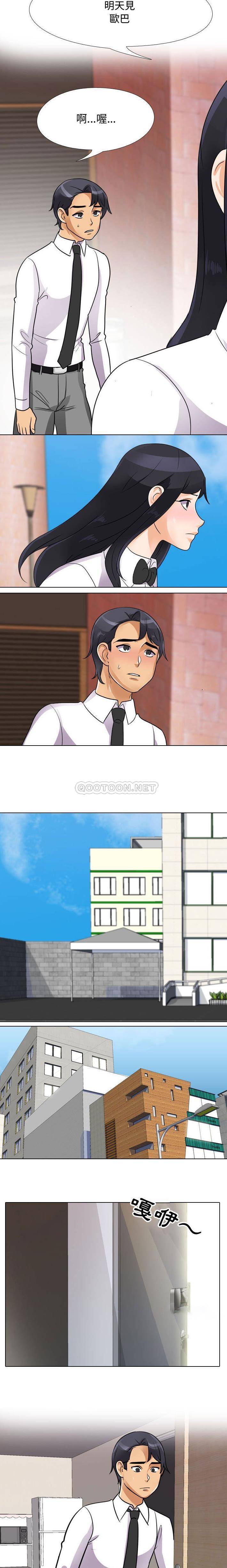 [韩国漫画] 鲁蛇模特儿 剧情,巨乳大奶#[16P]-6