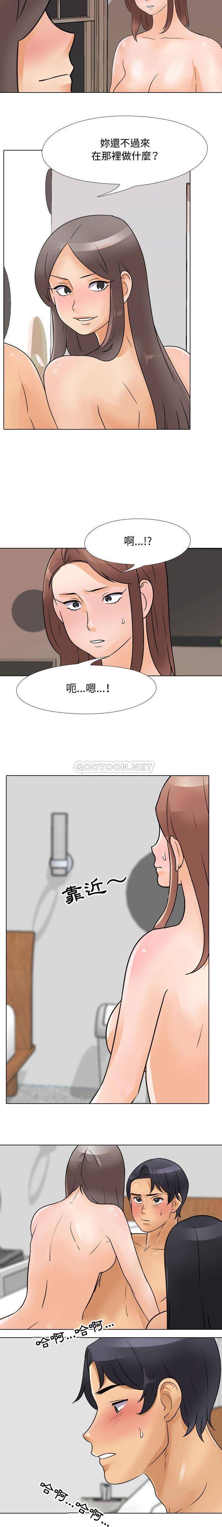 [韩国漫画] 鲁蛇模特儿 剧情,巨乳大奶#[16P]-13