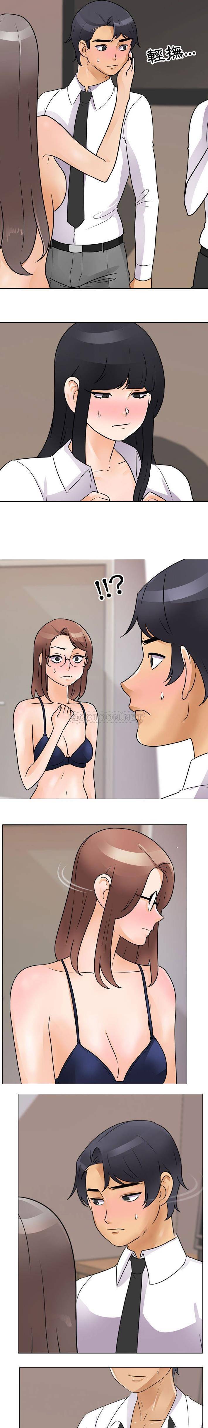 [韩国漫画] 鲁蛇模特儿 剧情,巨乳大奶#[16P]-6