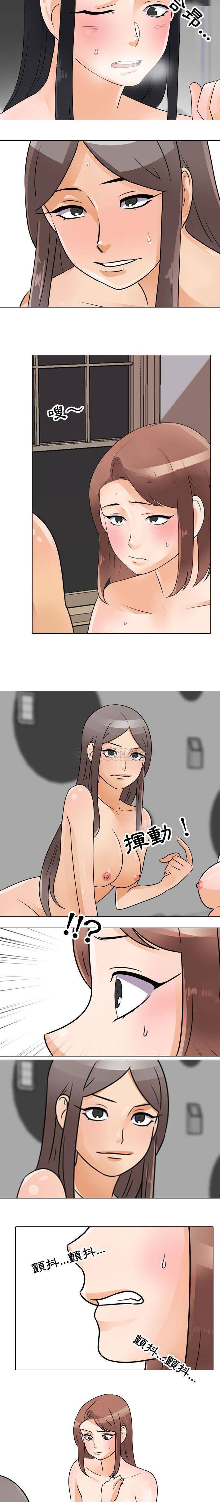 [韩国漫画] 鲁蛇模特儿 剧情,巨乳大奶#[16P]-6