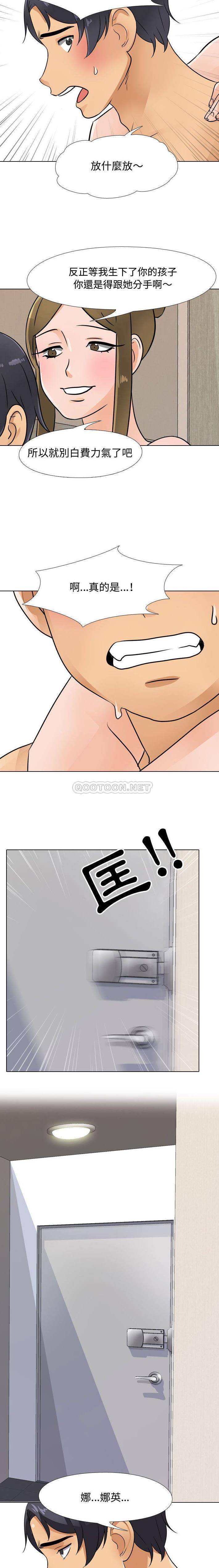 [韩国漫画] 鲁蛇模特儿 剧情,巨乳大奶#[16P]-11
