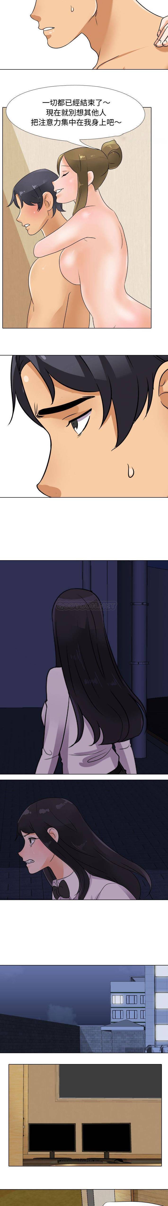 [韩国漫画] 鲁蛇模特儿 剧情,巨乳大奶#[16P]-12