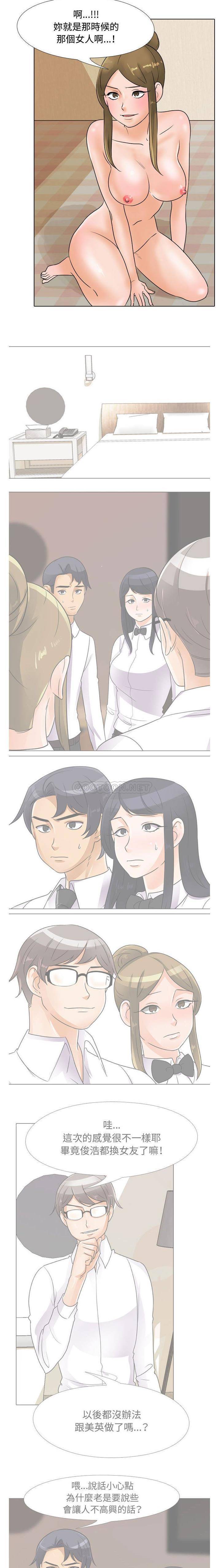 [韩国漫画] 鲁蛇模特儿 剧情,巨乳大奶#[16P]-5