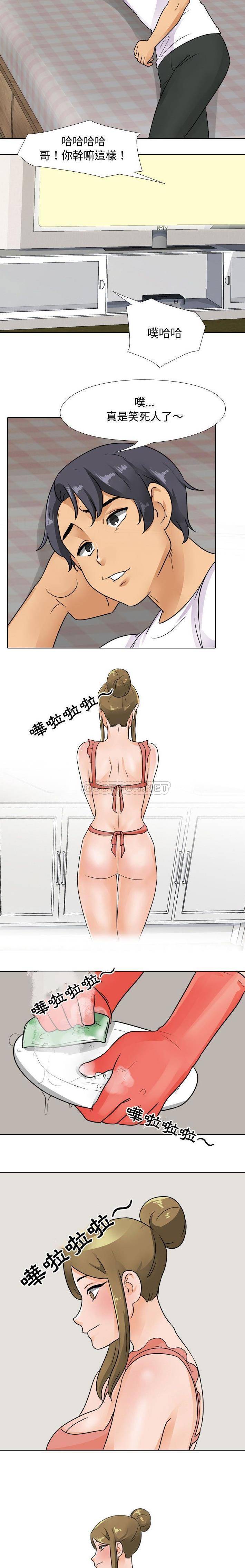 [韩国漫画] 鲁蛇模特儿 剧情,巨乳大奶#[16P]-7