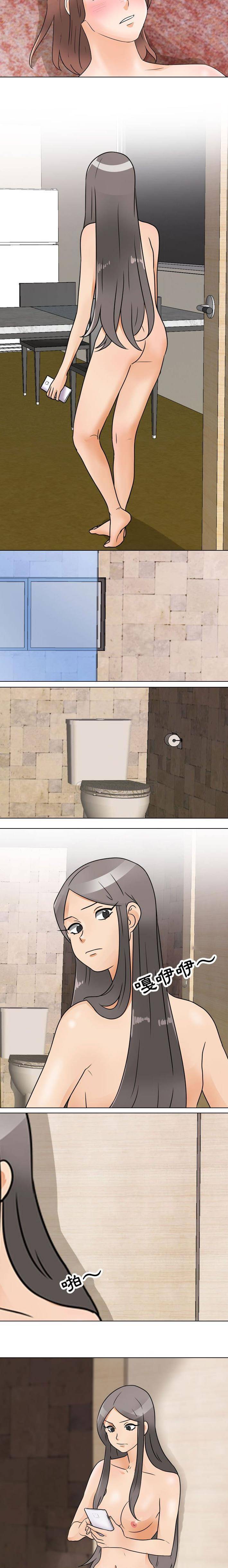 [韩国漫画] 鲁蛇模特儿 剧情,巨乳大奶#[16P]-4