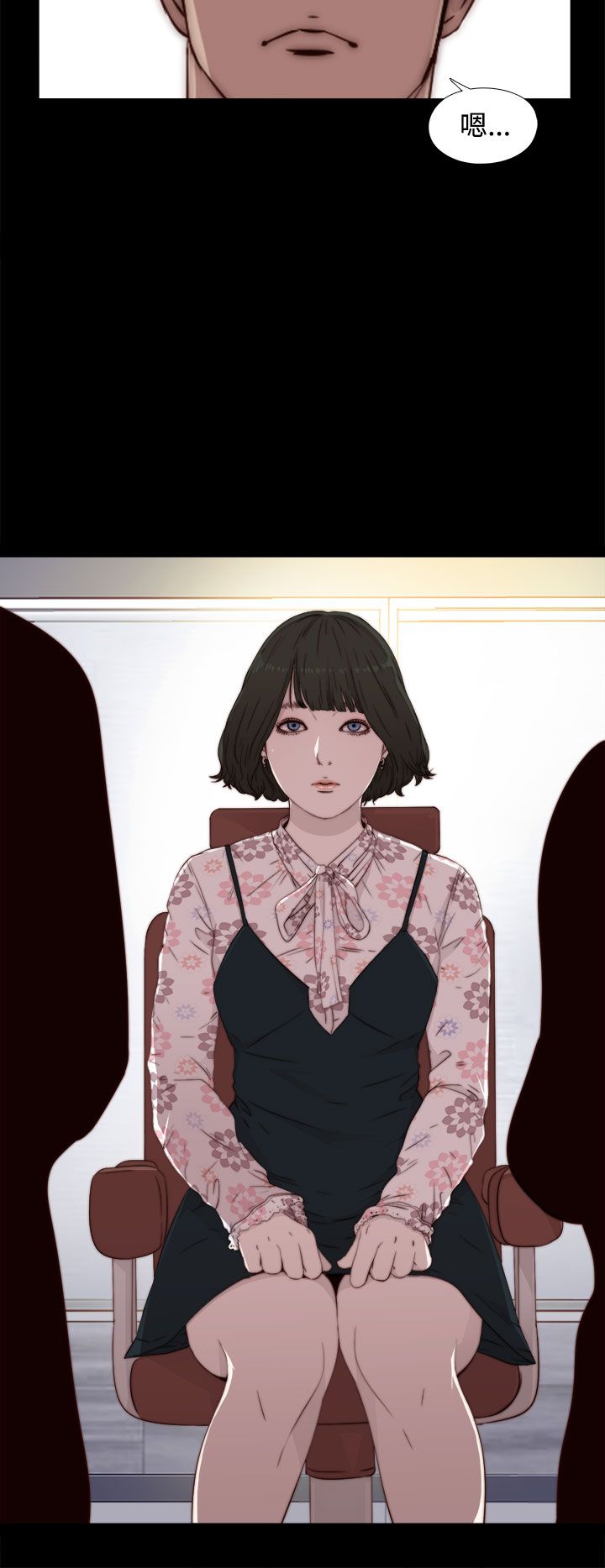 [韩国漫画] 邻家少女 爱情,巨乳大奶,女学生#[41P]-40