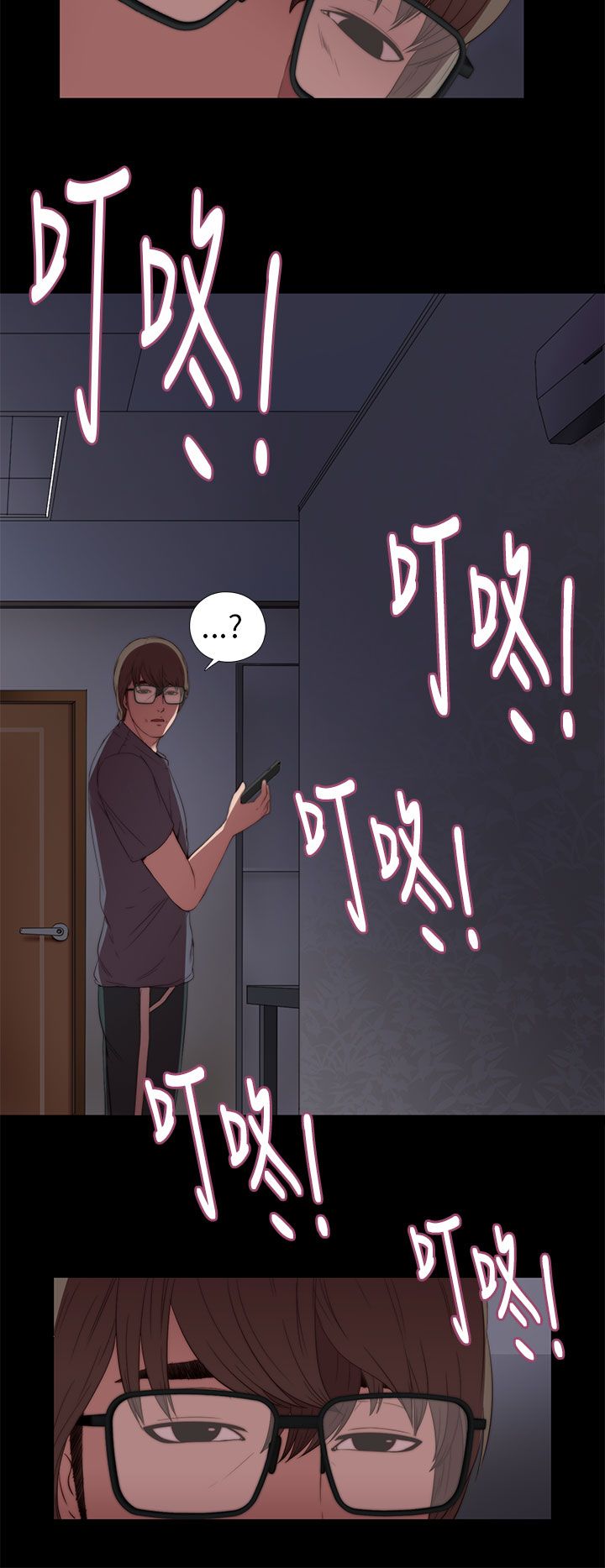 [韩国漫画] 邻家少女 爱情,巨乳大奶,女学生#[38P]-34