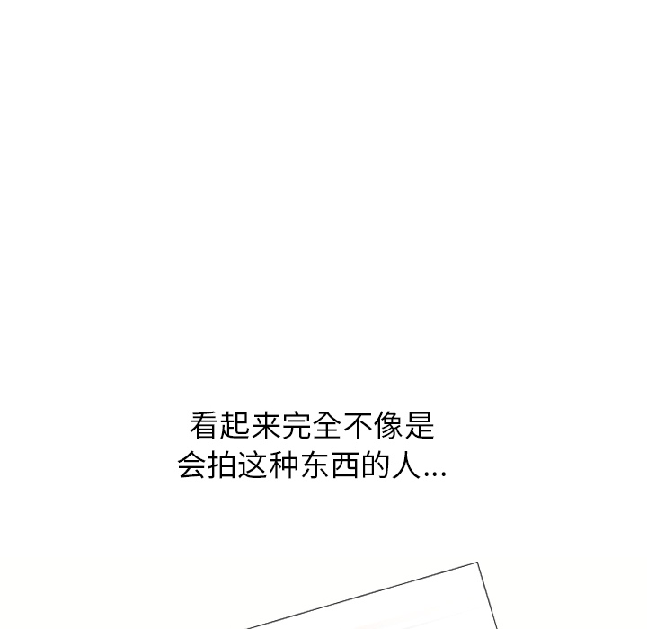 [韩国漫画] 湿乐园 爱情,熟女人妻,巨乳大奶#[90P]-13