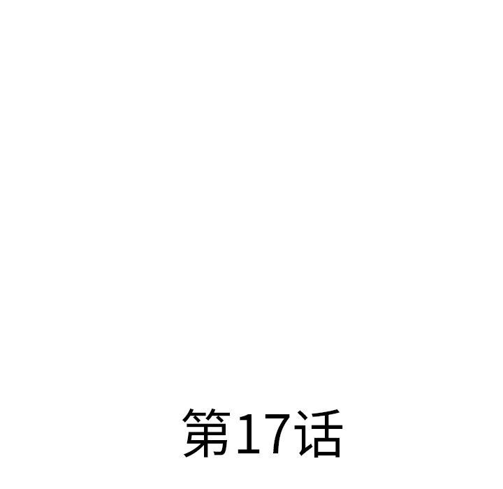 [韩国漫画] 湿乐园 爱情,熟女人妻,巨乳大奶#[90P]-23