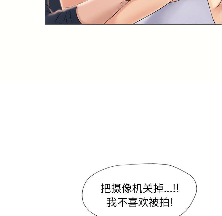 [韩国漫画] 湿乐园 爱情,熟女人妻,巨乳大奶#[90P]-50