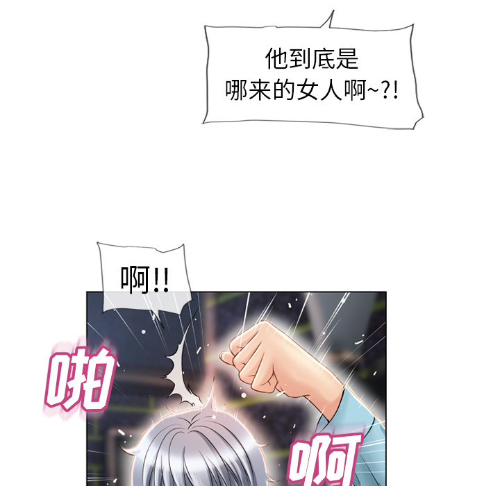 [韩国漫画] 湿乐园 爱情,熟女人妻,巨乳大奶#[102P]-21
