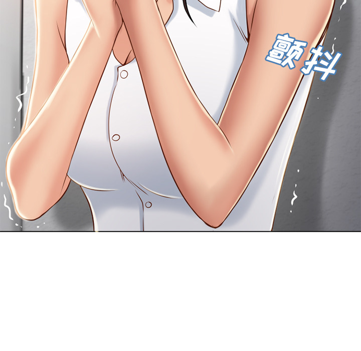[韩国漫画] 湿乐园 爱情,熟女人妻,巨乳大奶#[102P]-59