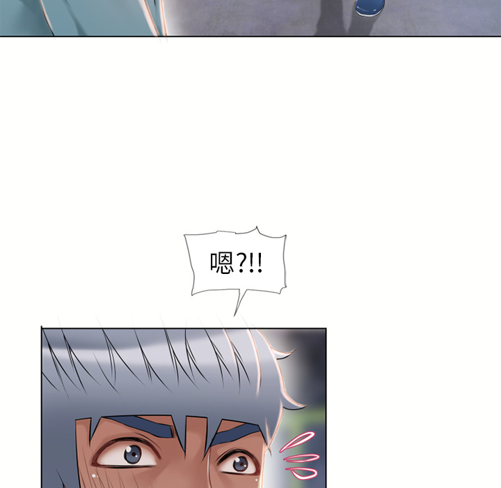 [韩国漫画] 湿乐园 爱情,熟女人妻,巨乳大奶#[102P]-7