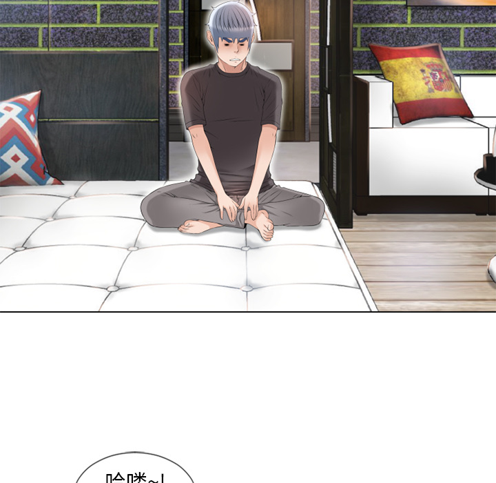 [韩国漫画] 湿乐园 爱情,熟女人妻,巨乳大奶#[102P]-82