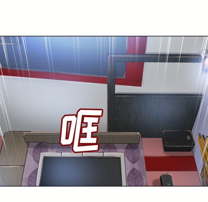 [韩国漫画] 湿乐园 爱情,熟女人妻,巨乳大奶#[102P]-95