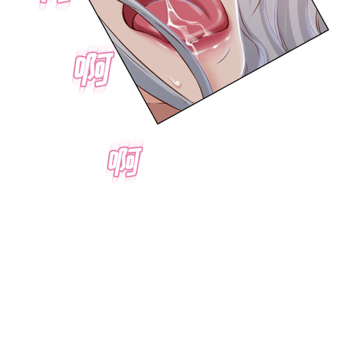 [韩国漫画] 湿乐园 爱情,熟女人妻,巨乳大奶#[95P]-7