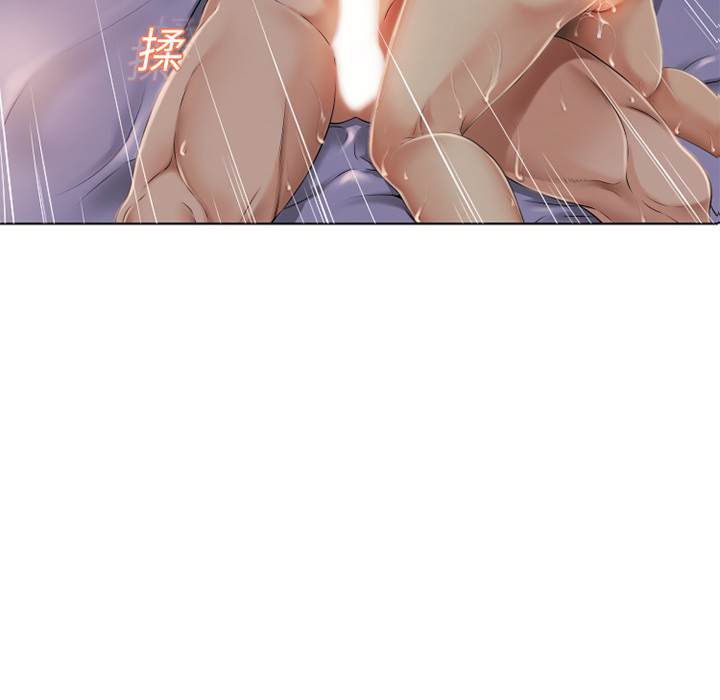 [韩国漫画] 湿乐园 爱情,熟女人妻,巨乳大奶#[96P]-10