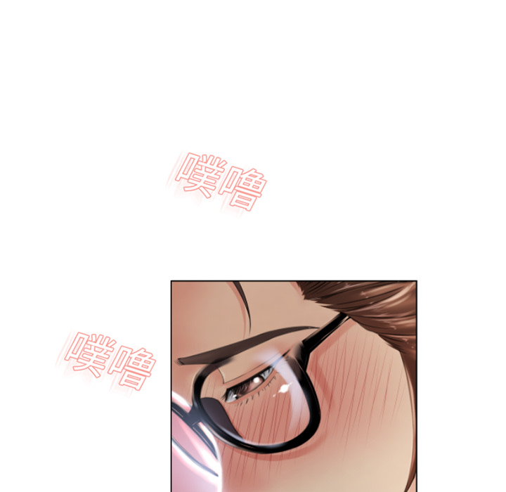 [韩国漫画] 湿乐园 爱情,熟女人妻,巨乳大奶#[96P]-68