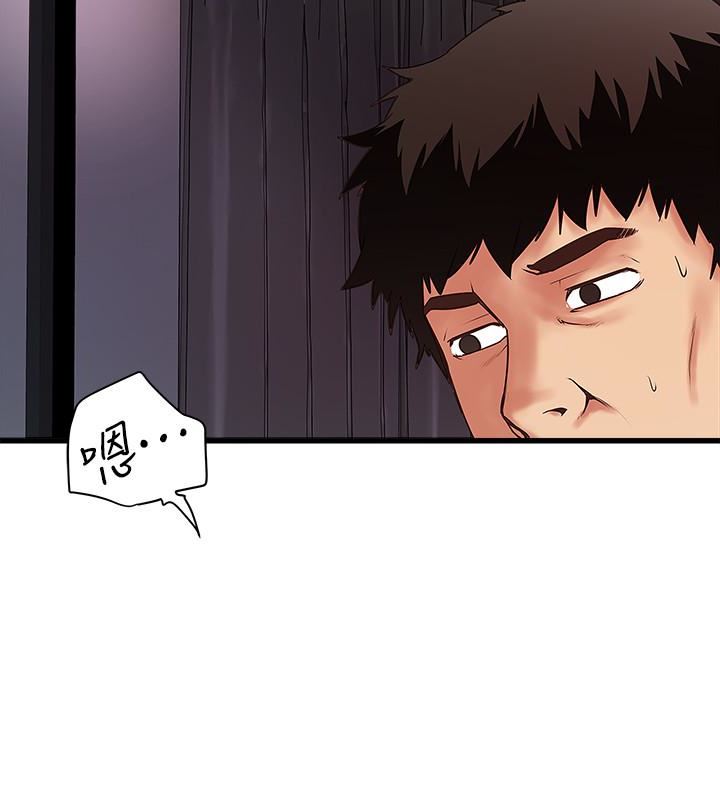 [韩国漫画] 下女 剧情,熟女人妻,巨乳大奶#[30P]-22