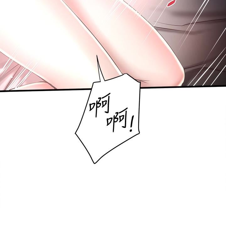 [韩国漫画] 下女 剧情,熟女人妻,巨乳大奶#[30P]-26