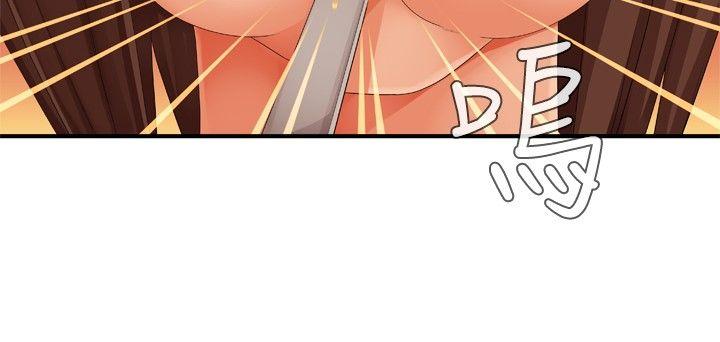 [韩国漫画] 姊妹丼饭 奇幻,巨乳大奶#[20P]-15