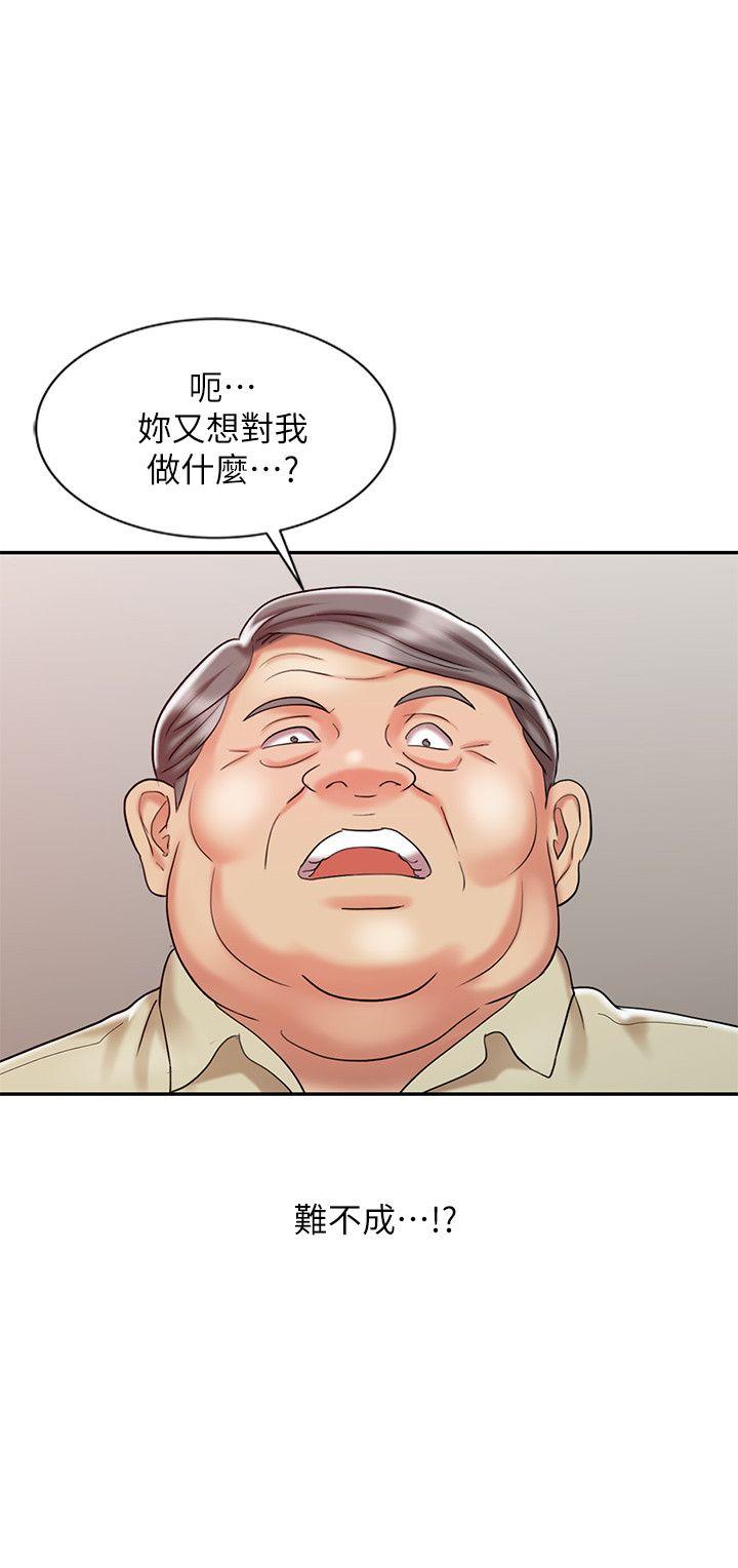 [韩国漫画] 销魂之手 剧情,熟女人妻,巨乳大奶#[27P]-20
