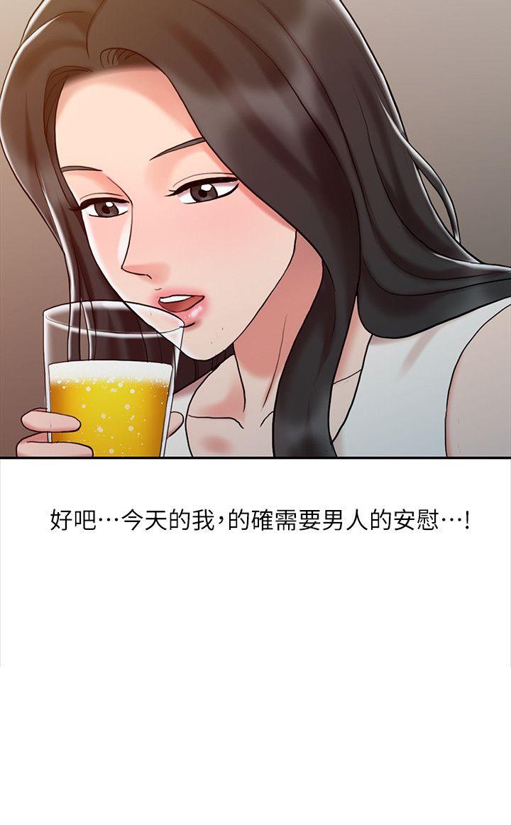 [韩国漫画] 销魂之手 剧情,熟女人妻,巨乳大奶#[24P]-23
