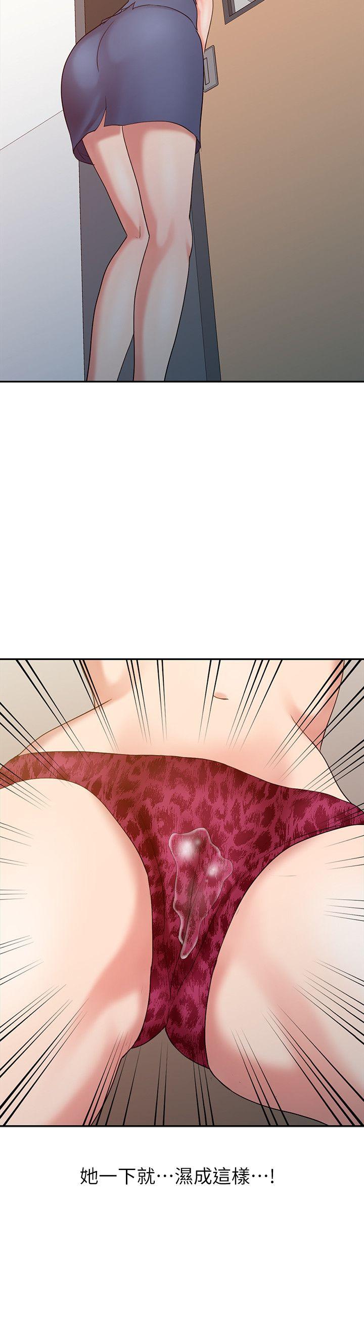 [韩国漫画] 销魂之手 剧情,熟女人妻,巨乳大奶#[24P]-8