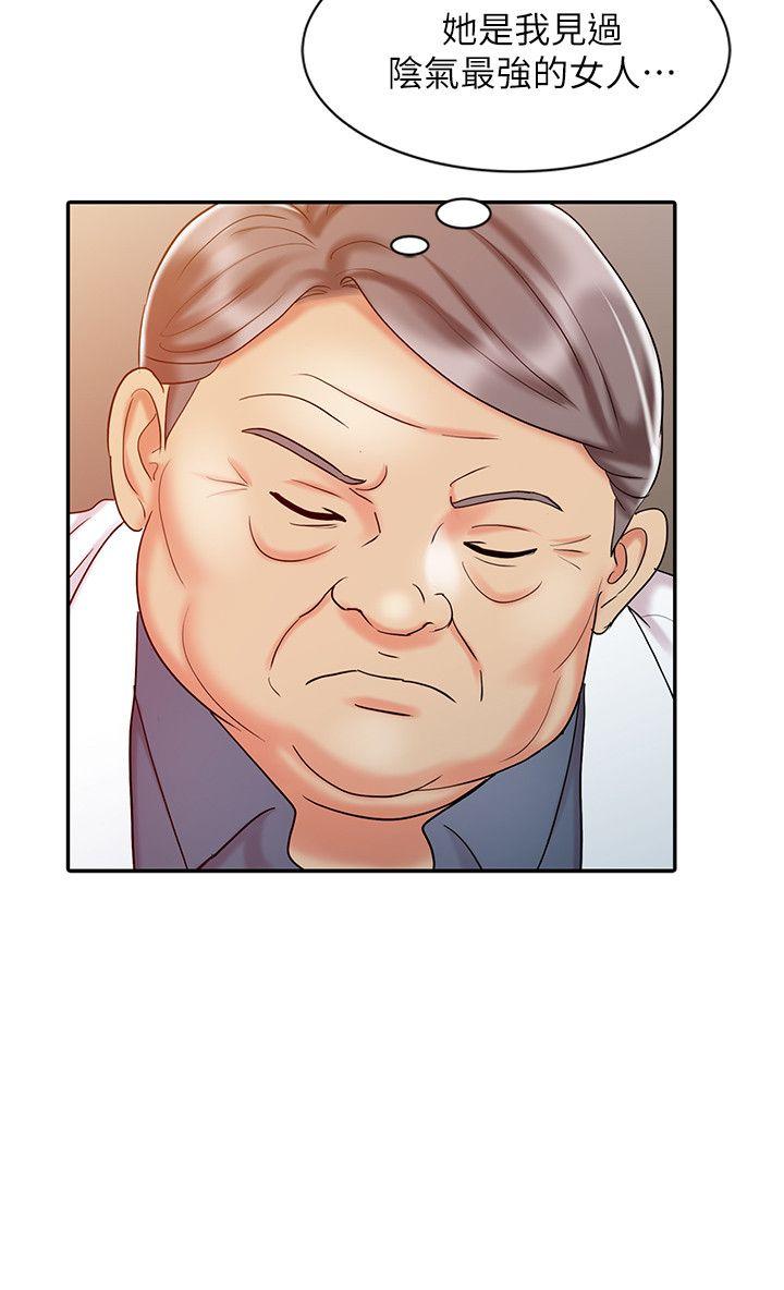[韩国漫画] 销魂之手 剧情,熟女人妻,巨乳大奶#[32P]-8