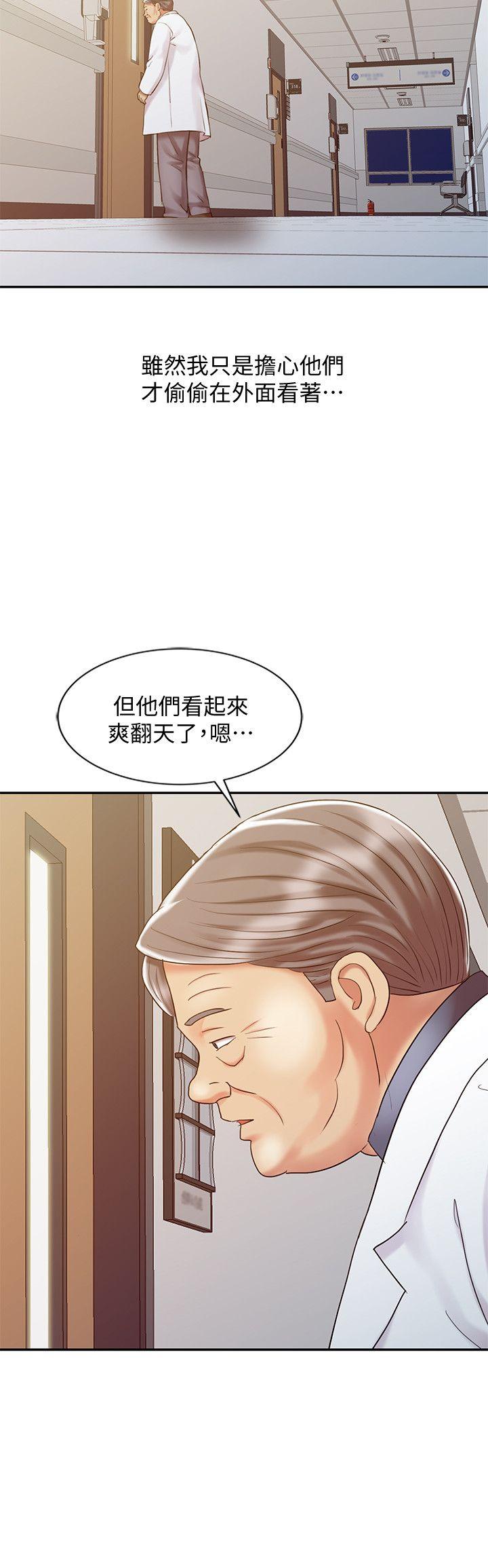 [韩国漫画] 销魂之手 剧情,熟女人妻,巨乳大奶#[29P]-25