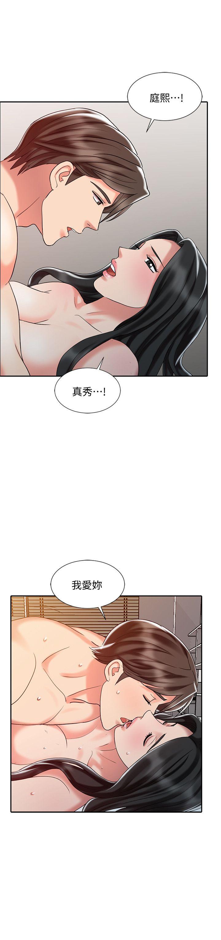 [韩国漫画] 销魂之手 剧情,熟女人妻,巨乳大奶#[24P]-18