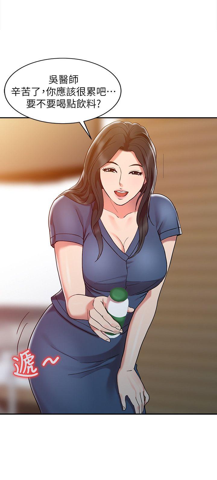 [韩国漫画] 销魂之手 剧情,熟女人妻,巨乳大奶#[24P]-10