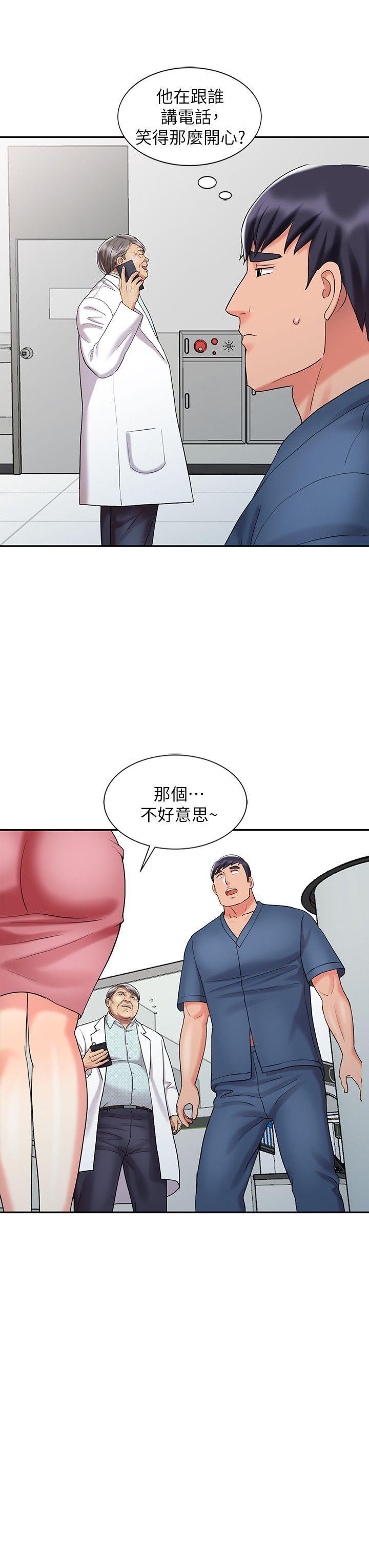 [韩国漫画] 销魂之手 剧情,熟女人妻,巨乳大奶#[25P]-14