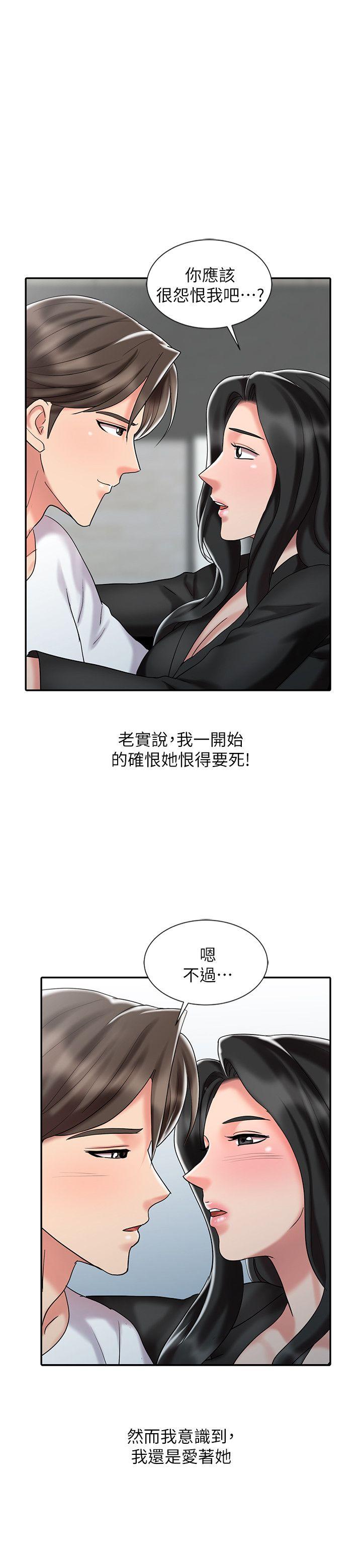 [韩国漫画] 销魂之手 剧情,熟女人妻,巨乳大奶#[25P]-22