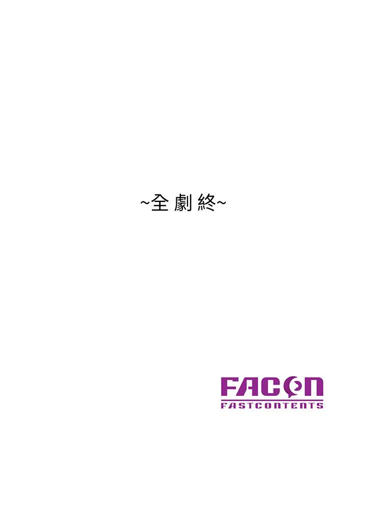 [韩国漫画] 销魂之手 剧情,熟女人妻,巨乳大奶#[25P]-25