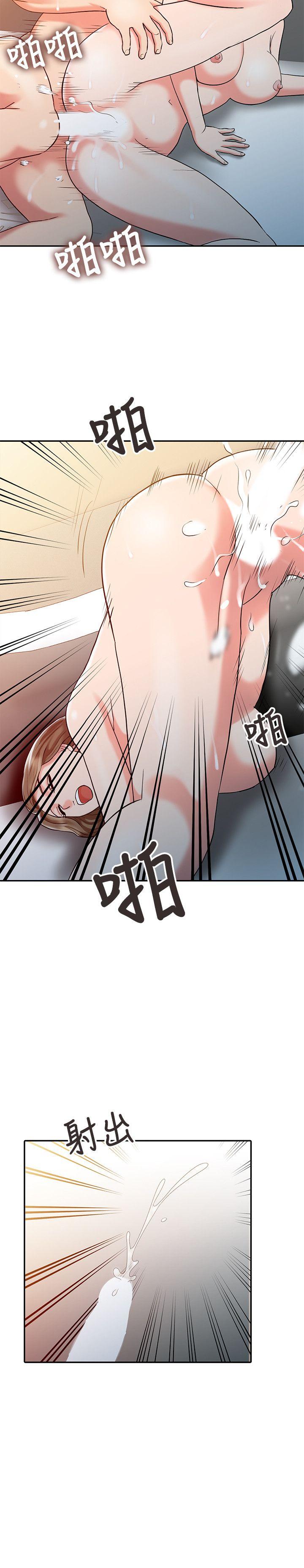 [韩国漫画] 销魂之手 剧情,熟女人妻,巨乳大奶#[22P]-20