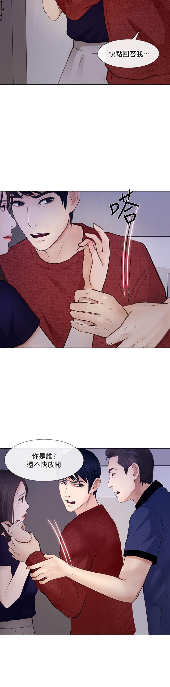 [韩国漫画] 人夫的悸动 爱情,熟女人妻,巨乳大奶#[27P]-10