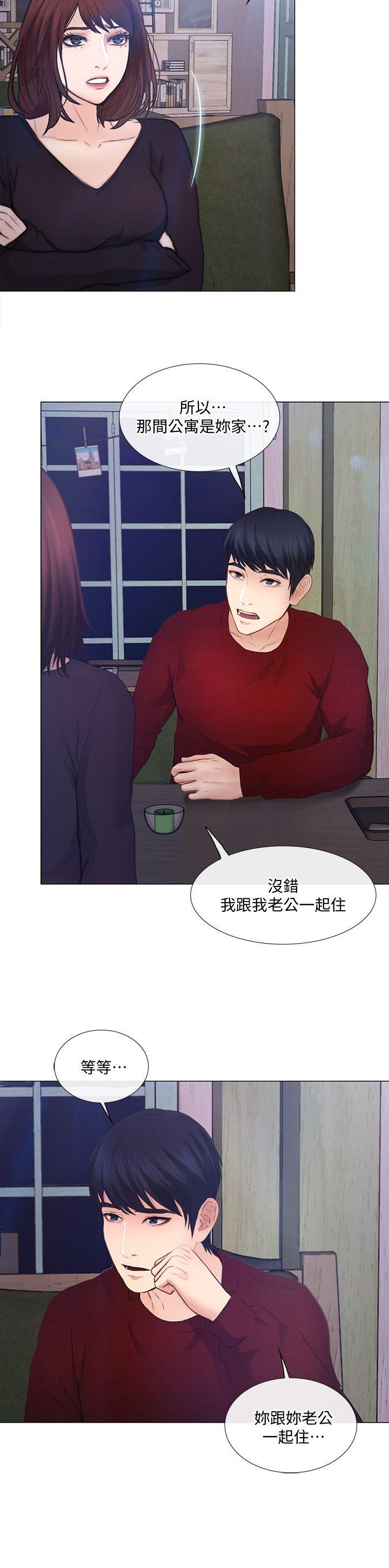 [韩国漫画] 人夫的悸动 爱情,熟女人妻,巨乳大奶#[27P]-26