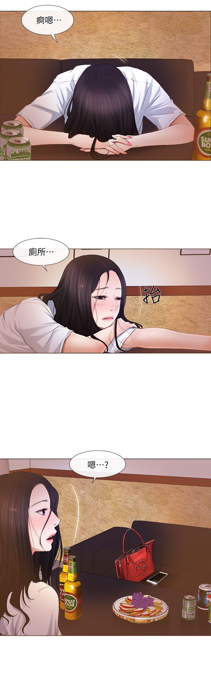 [韩国漫画] 人夫的悸动 爱情,熟女人妻,巨乳大奶#[22P]-17