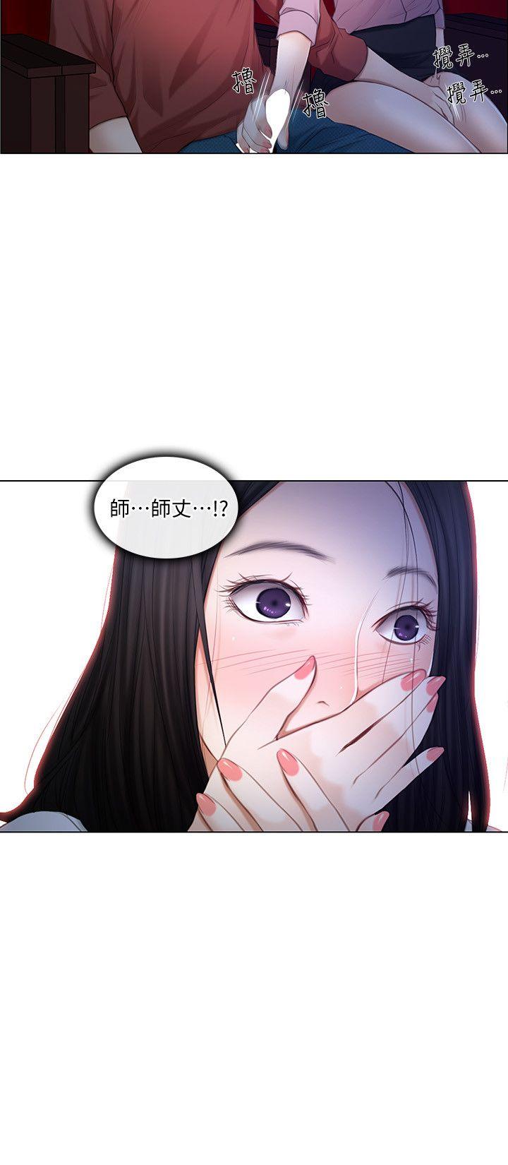 [韩国漫画] 人夫的悸动 爱情,熟女人妻,巨乳大奶#[22P]-2