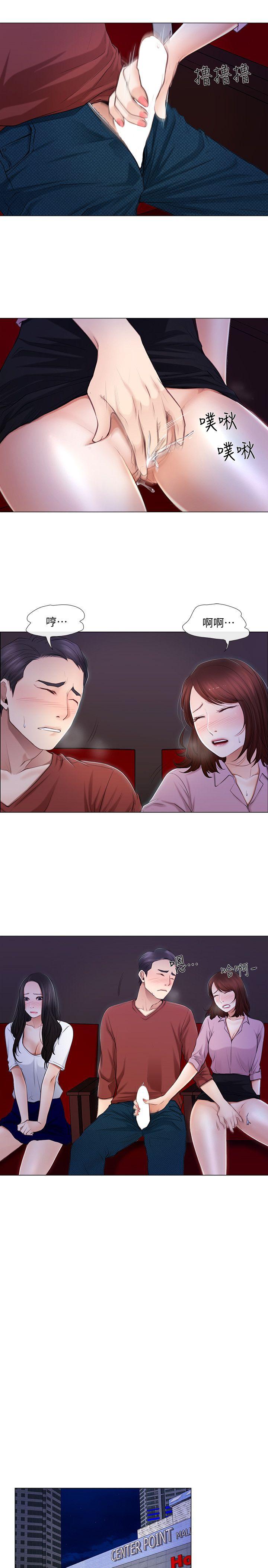[韩国漫画] 人夫的悸动 爱情,熟女人妻,巨乳大奶#[22P]-4