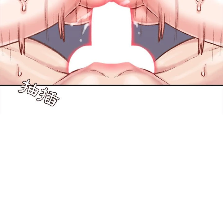 [韩国漫画] 不务正业 剧情,熟女人妻,巨乳大奶,OL#[167P]-91